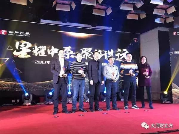 中原银行最新理财产品推荐，学习理财，拥抱变化，迈向自信人生之路