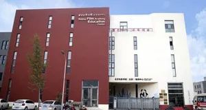 北京电影学院进修班，探索影视教育的殿堂之路