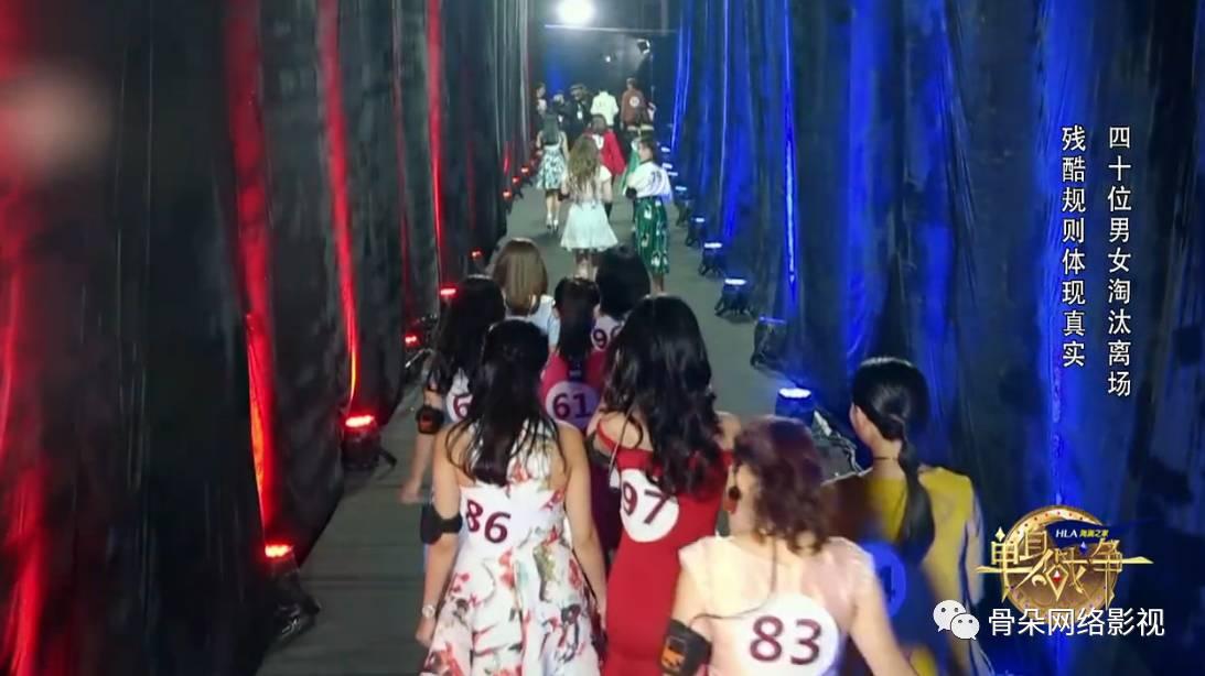 单身战争最新一期热议，学习变化，自信塑造人生之路
