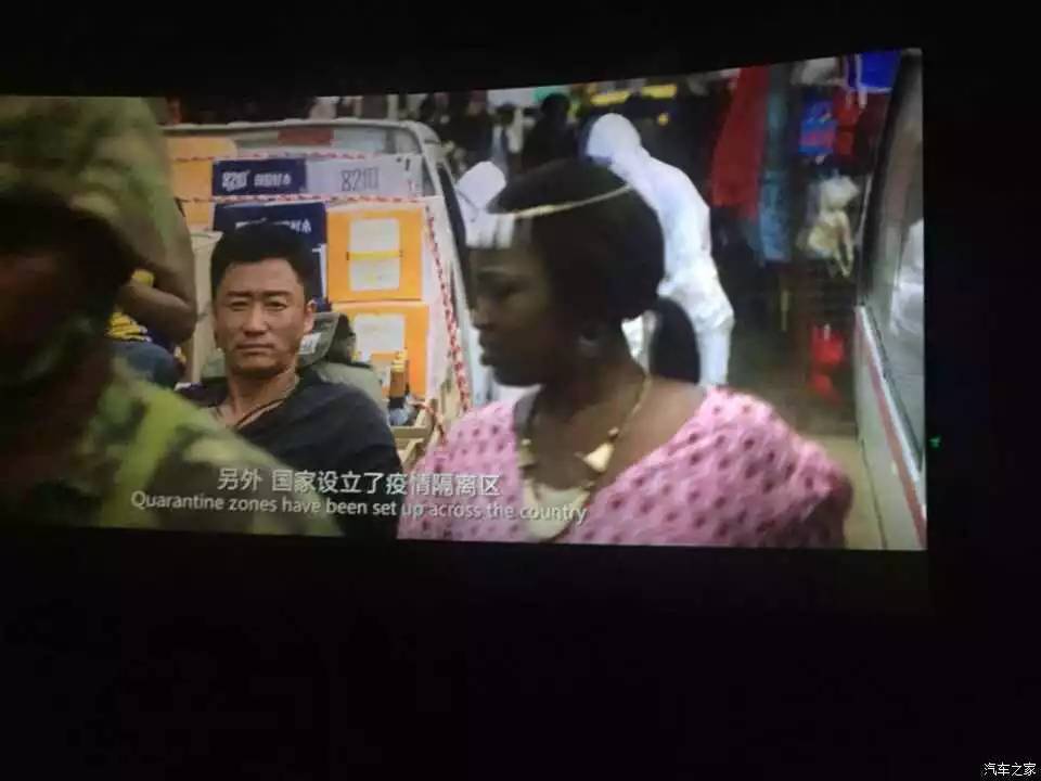 仁果类水果 第34页