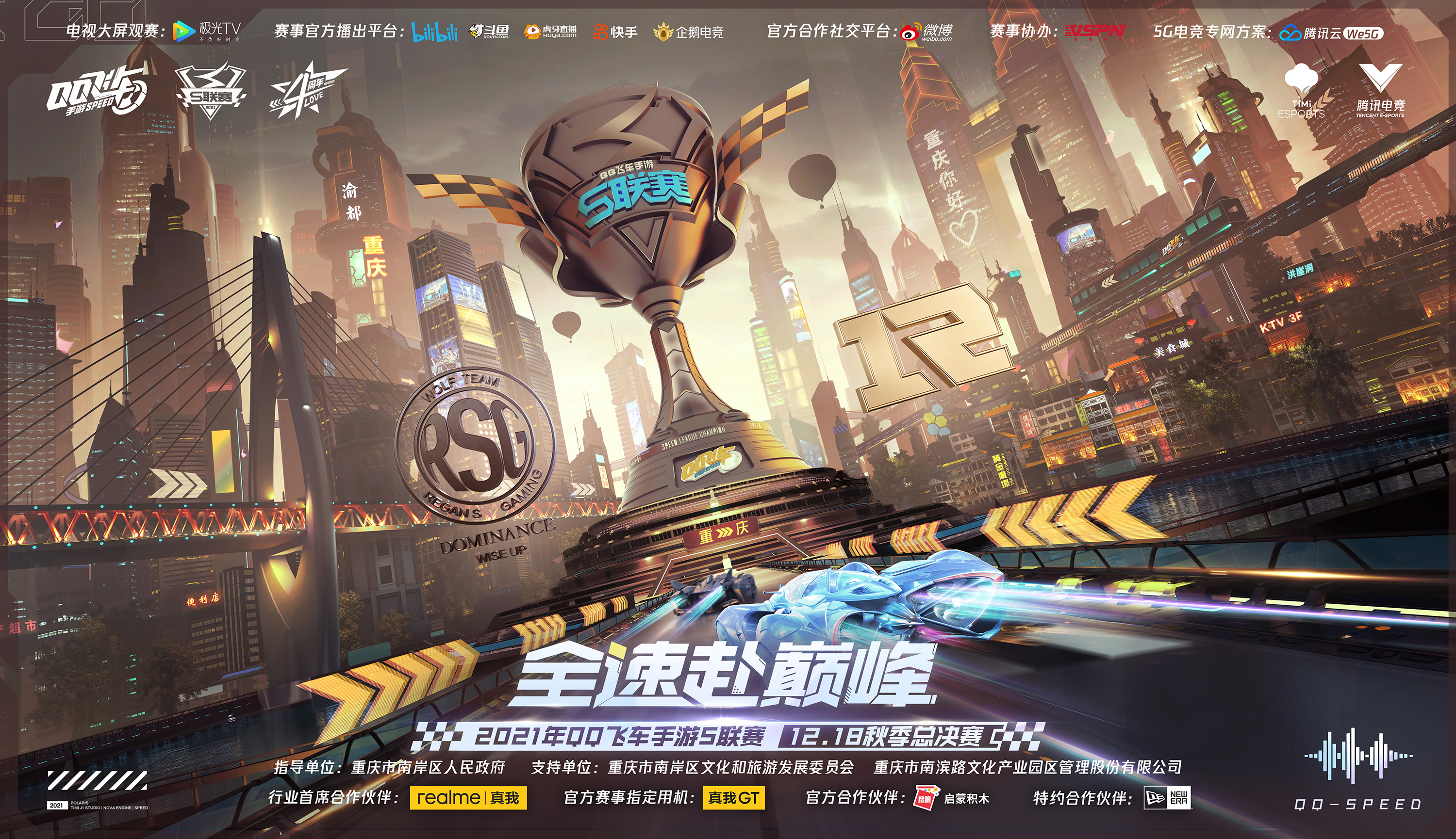 手游比赛视频，小巷深处的电竞宝藏，竞技天堂的探索之旅！
