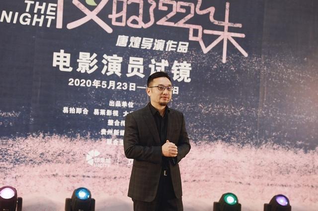 黄凌的明日之星之路，演员技能进阶指南