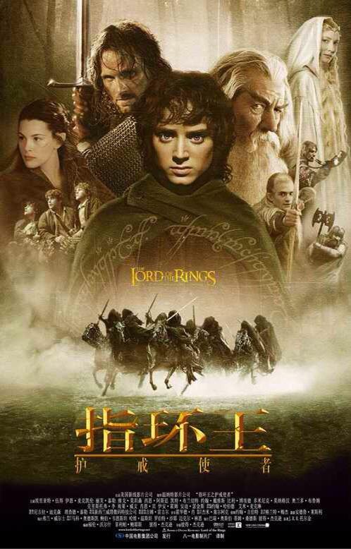 家庭女教师电影，浪漫与知识的完美交融盛宴🎬