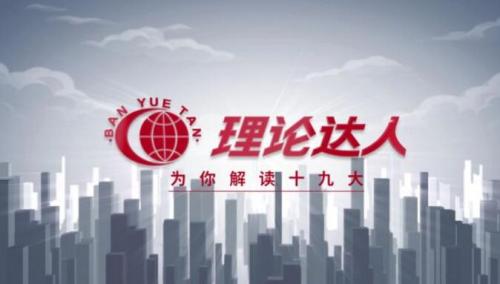 乐安最新资讯与学习变化，自信成就未来之路