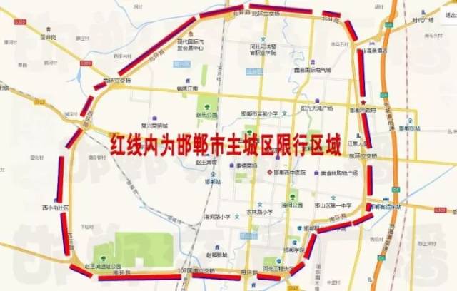 邯郸市复兴区最新发展蓝图，自然美景与都市发展的完美交融之旅