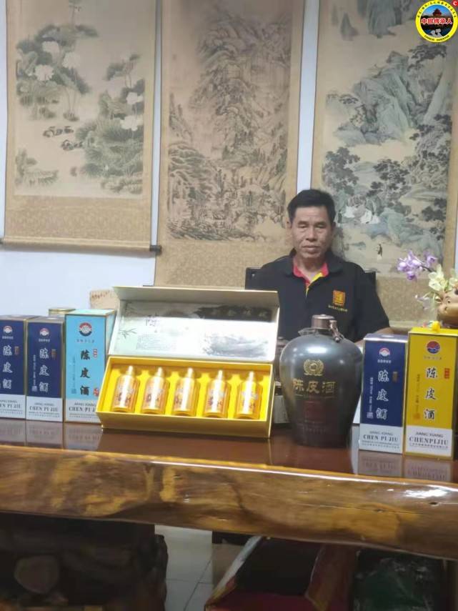 仁果类水果 第31页