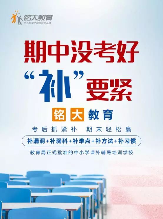 西安最新招聘信息更新，学习成长与自信成就之旅