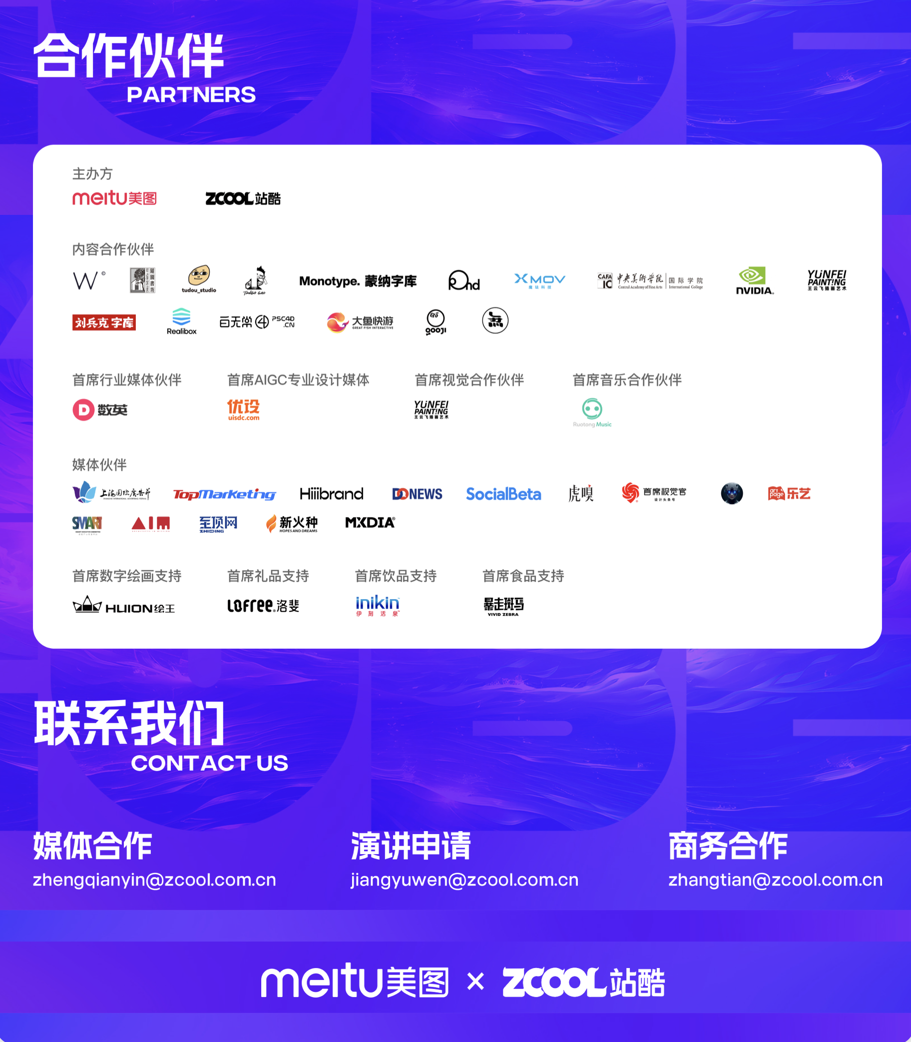 探索最前沿科技潮流，最新Caoliu资讯报道