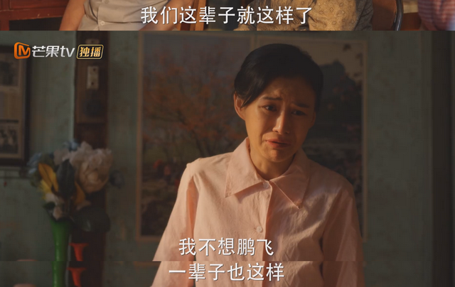 松知电视，小巷深处的奇缘之旅