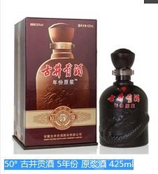 古井贡酒38度价格表，酒香四溢的温馨时光之旅