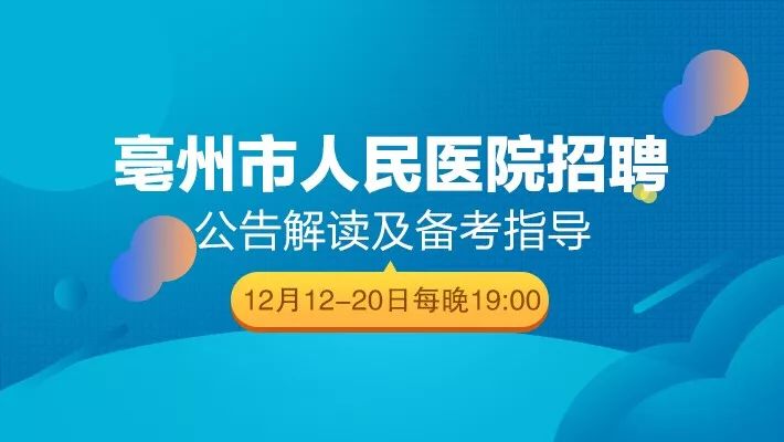 新余导购员招聘启事