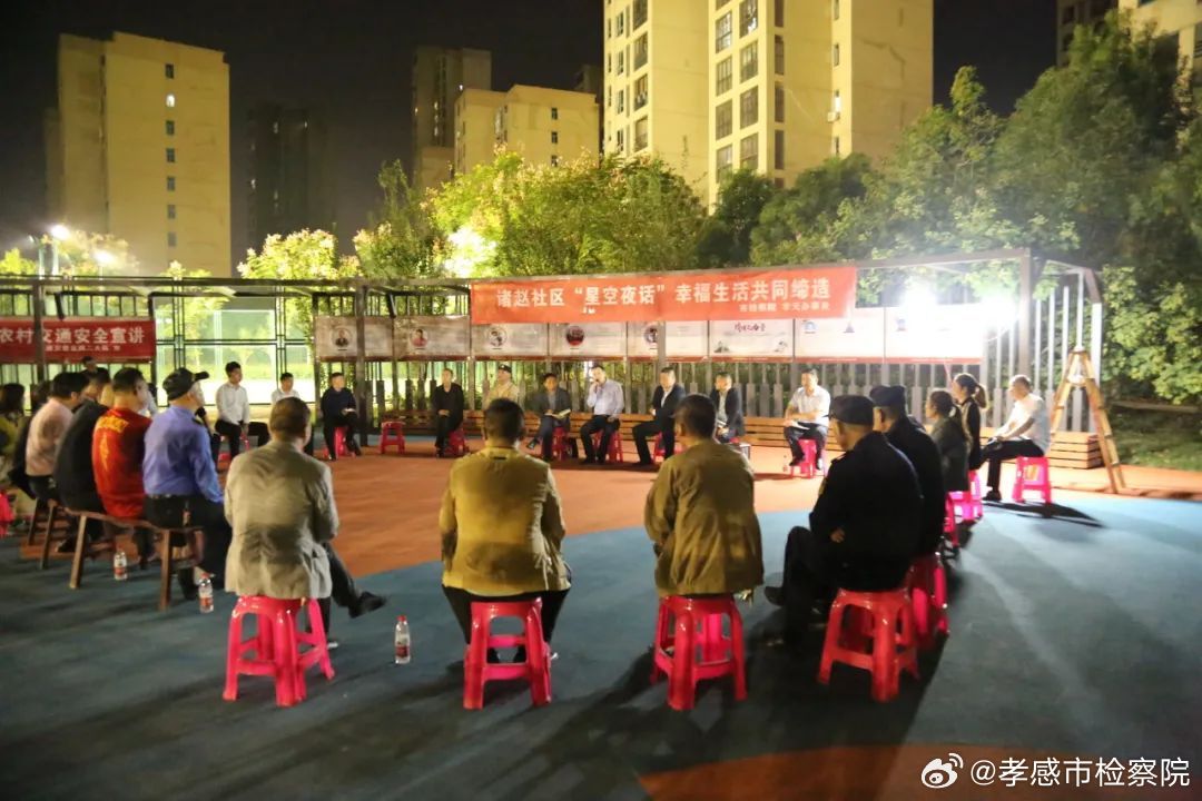 孝感最新社区举措，爱的社区，温馨相伴每一天