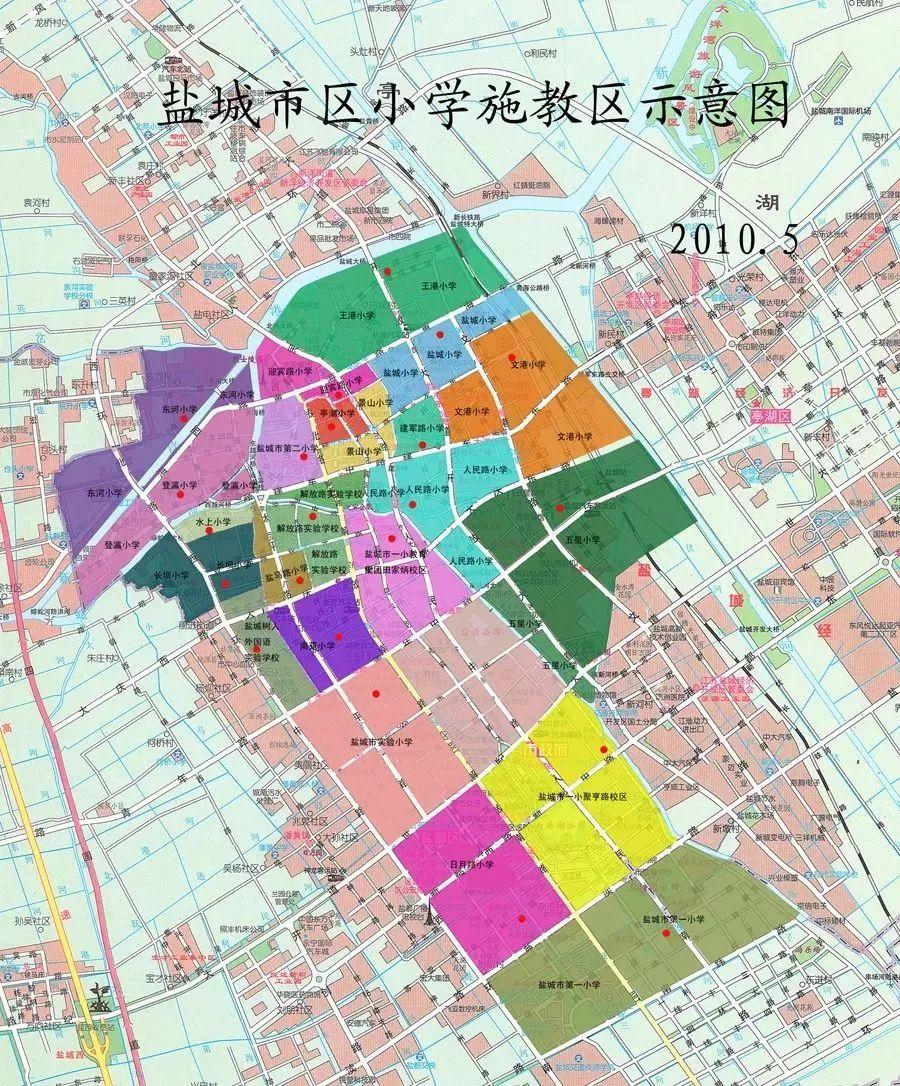 武夷山岩茶 第23页