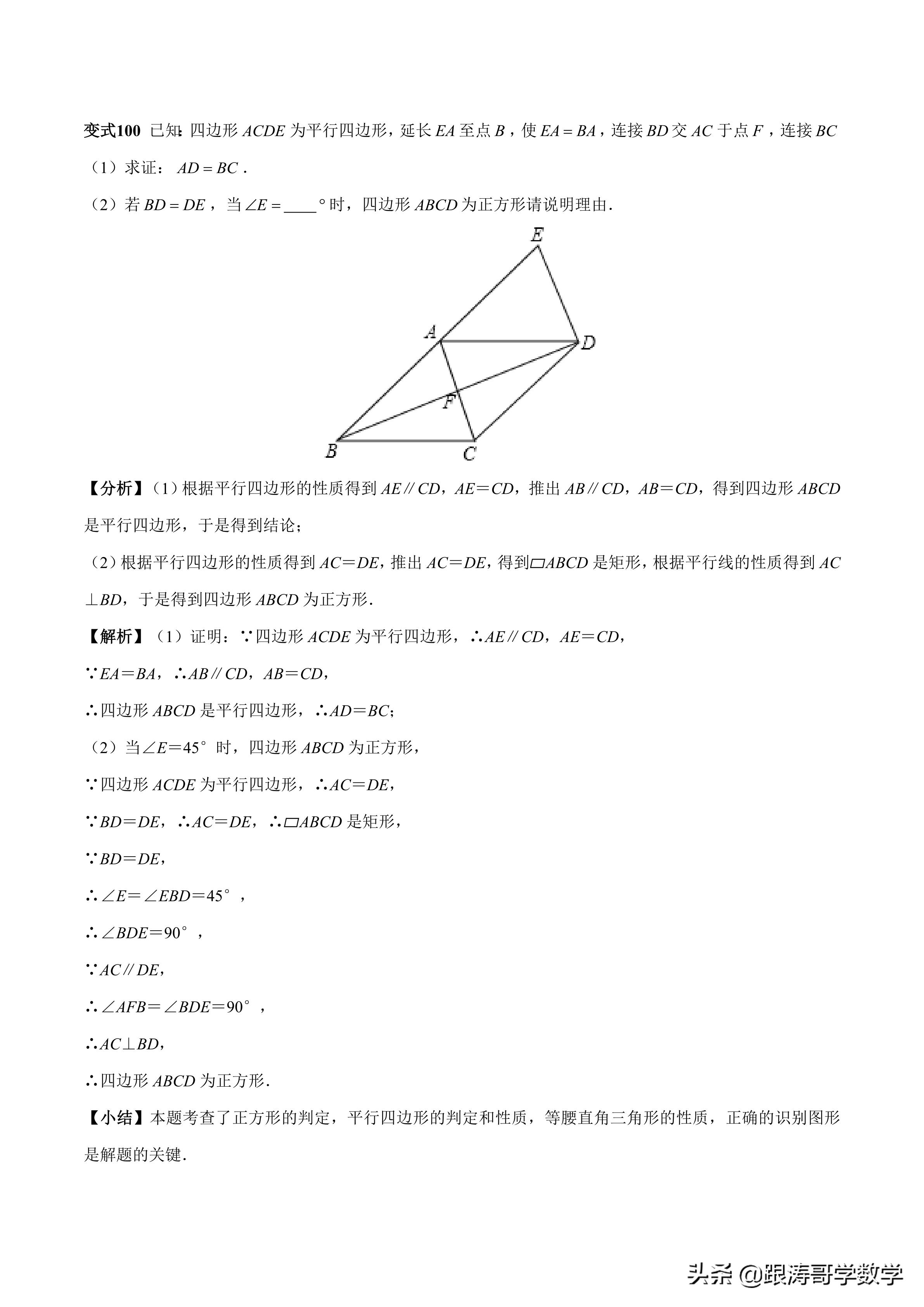 热门内容一网打尽，最新视频合集汇总呈现