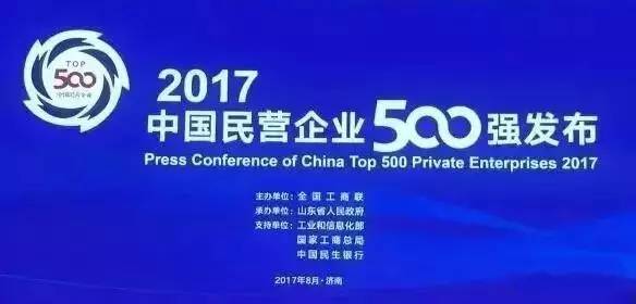 南通中天最新招聘资讯，变化中的机遇，自信成就未来，我们在等你！