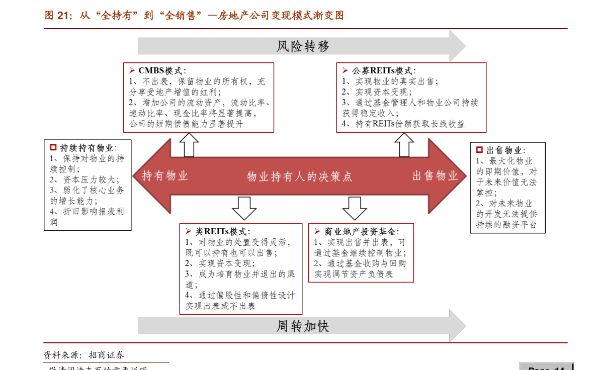 平安银行股市行情下的心灵探寻，自然美景与内心平静的交融之旅