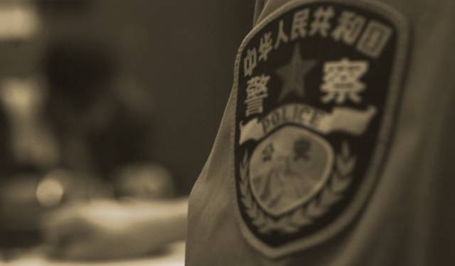 警察堕落，职责、挑战与重塑的篇章