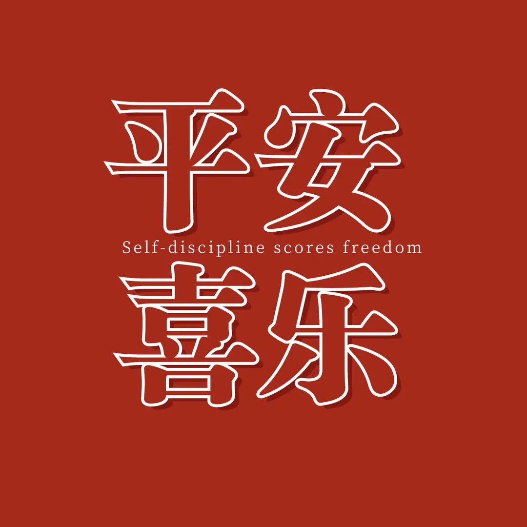 销售茶叶 第15页