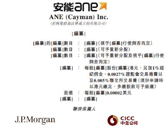 东莞纸管厂招聘信息及应聘指南