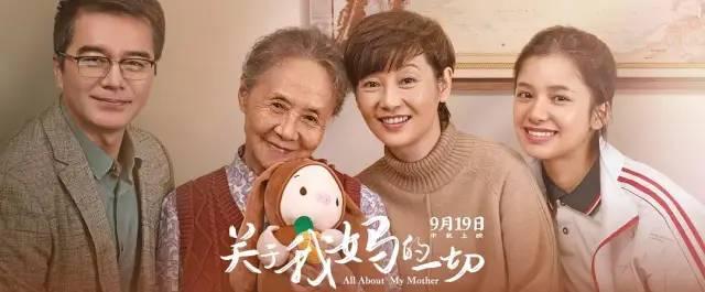 茶叶种植管理 第11页