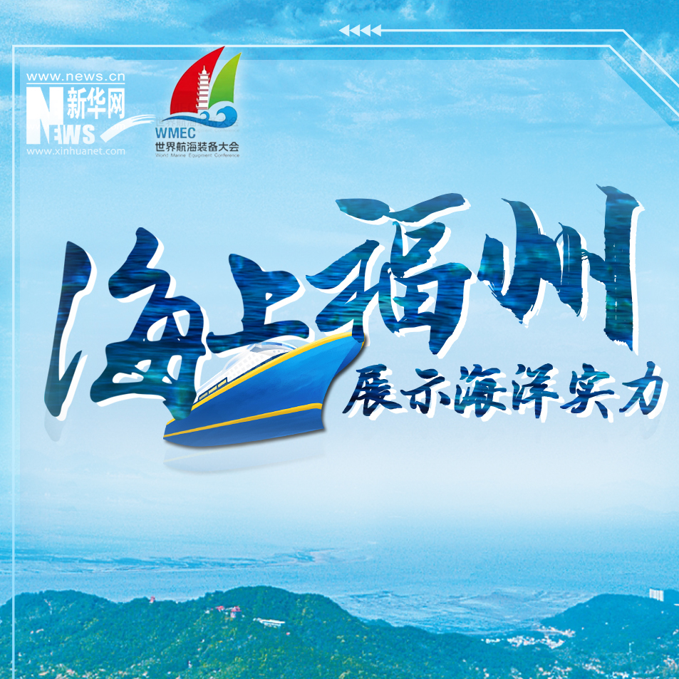 最新航海手记，扬帆知识海洋，成就梦想之舟的自信之旅