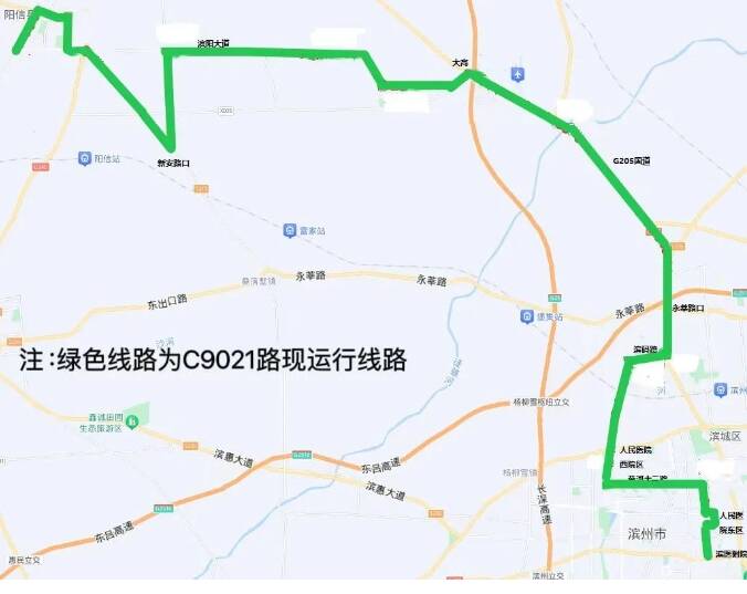 遵义302C公交路线更新，启程走向知识大道