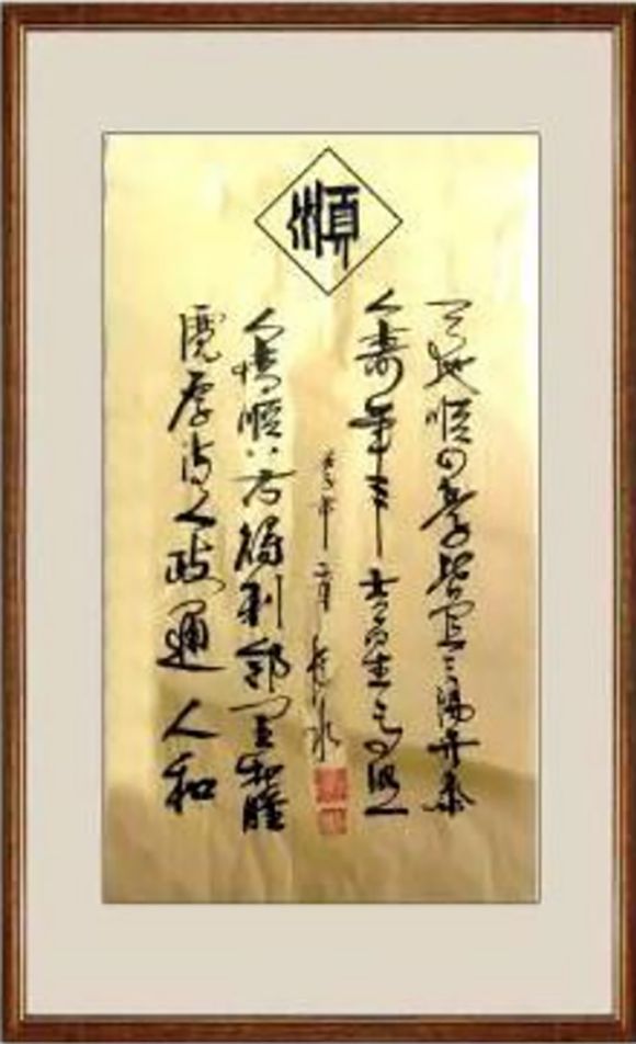 有希望的男人演员表，时代印记与角色深度探究