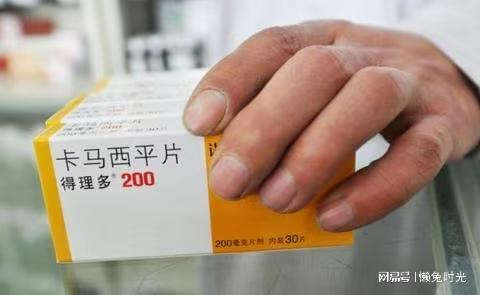 阿普唑仑价格详解，获取与理解步骤指南