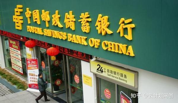 四大行探寻独特小店背后的上市之路！