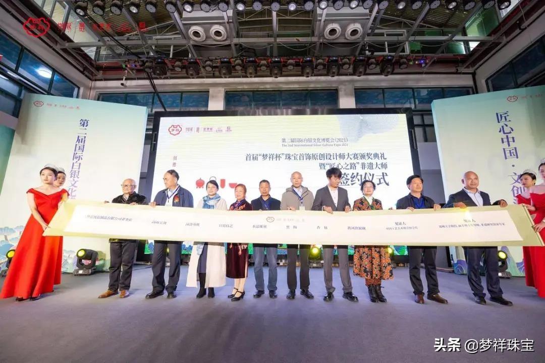 茶叶种植管理 第2页