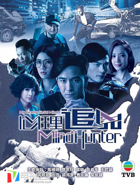 最新香港TVB电视剧推荐榜单，热门剧集一网打尽