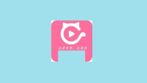 快猫最新在线，欢乐温馨的日常生活时光