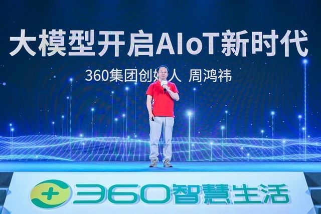 韩天芑最新高科技产品，科技与生活的无缝融合新典范